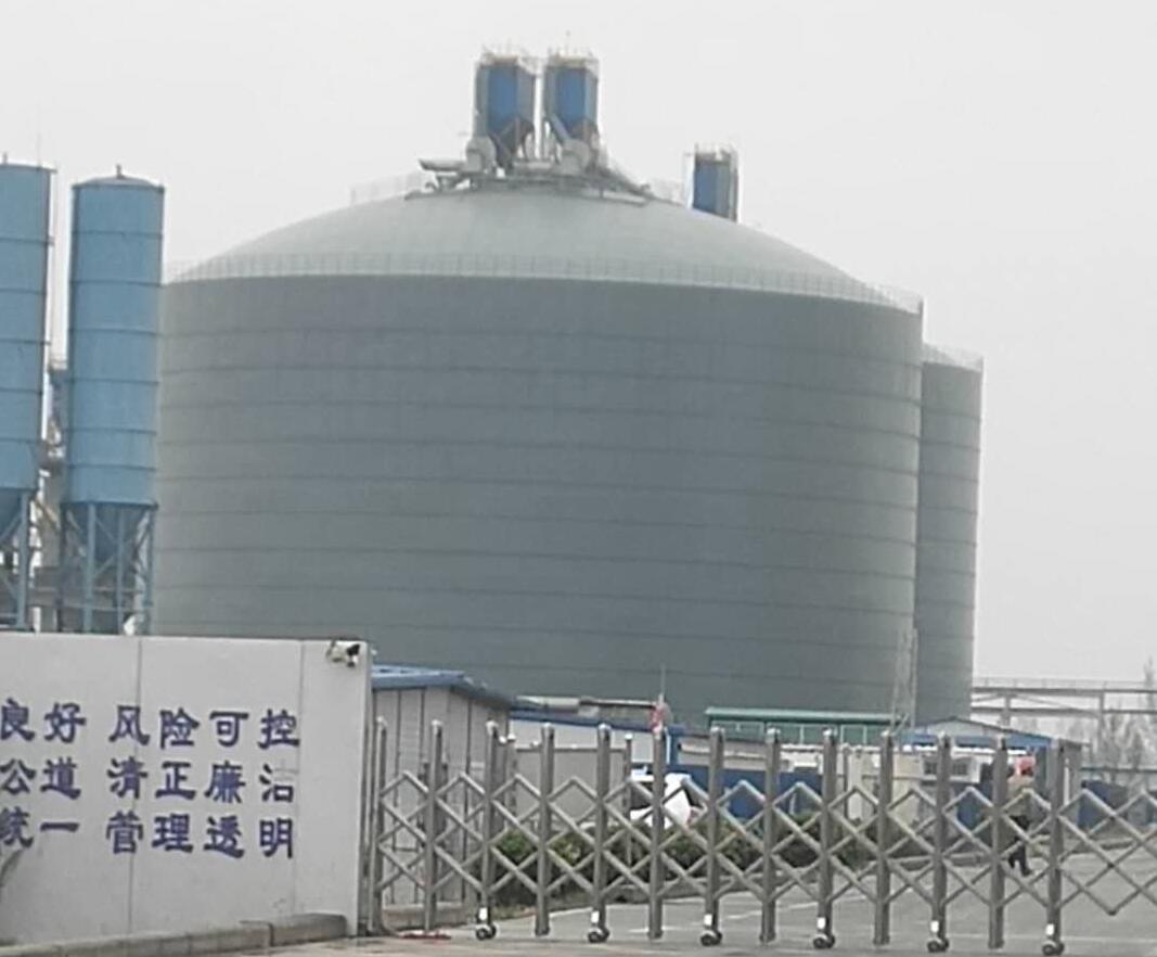 马龙4万吨粉煤灰储存库