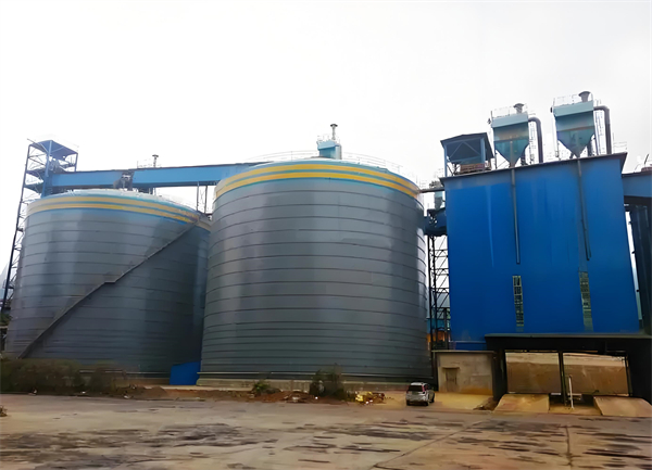 马龙球团钢板仓